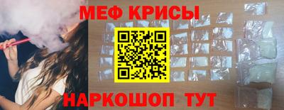 Альфа ПВП Вышний Волочёк