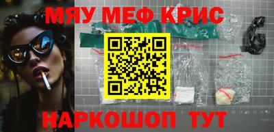 а пвп мука Гудермес