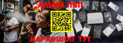 меф Вязники