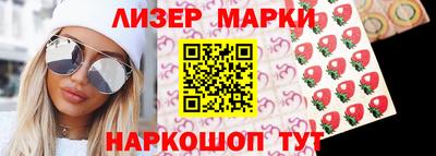 меф Вязники