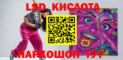 меф Вязники
