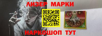 меф Вязники