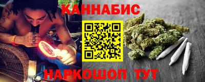 а пвп мука Гудермес
