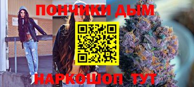Альфа ПВП Вышний Волочёк