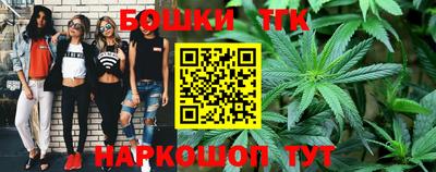 меф Вязники