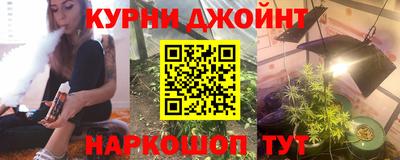 Альфа ПВП Вышний Волочёк