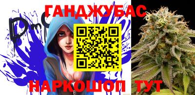 меф Вязники
