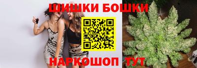 Альфа ПВП Вышний Волочёк