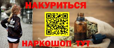 меф Вязники