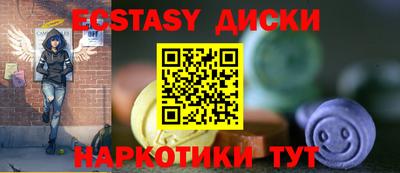 Альфа ПВП Вышний Волочёк