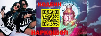 меф Вязники