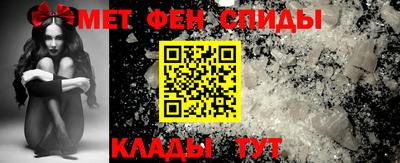 Альфа ПВП Вышний Волочёк