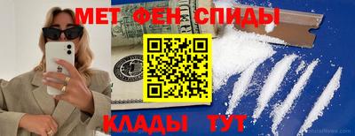 Альфа ПВП Вышний Волочёк