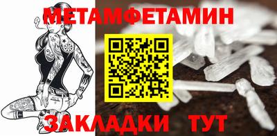 а пвп мука Гудермес