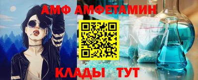 скорость Гуково