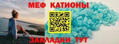 Альфа ПВП Вышний Волочёк