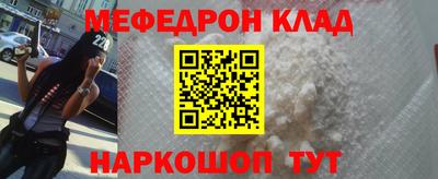 Альфа ПВП Вышний Волочёк